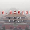 彩吧论坛首页彩票论坛福彩论坛体彩论坛解太湖109期